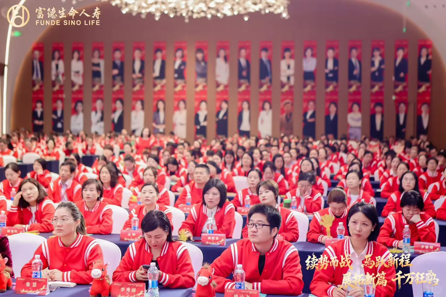 笃行续优,荣耀加冕!