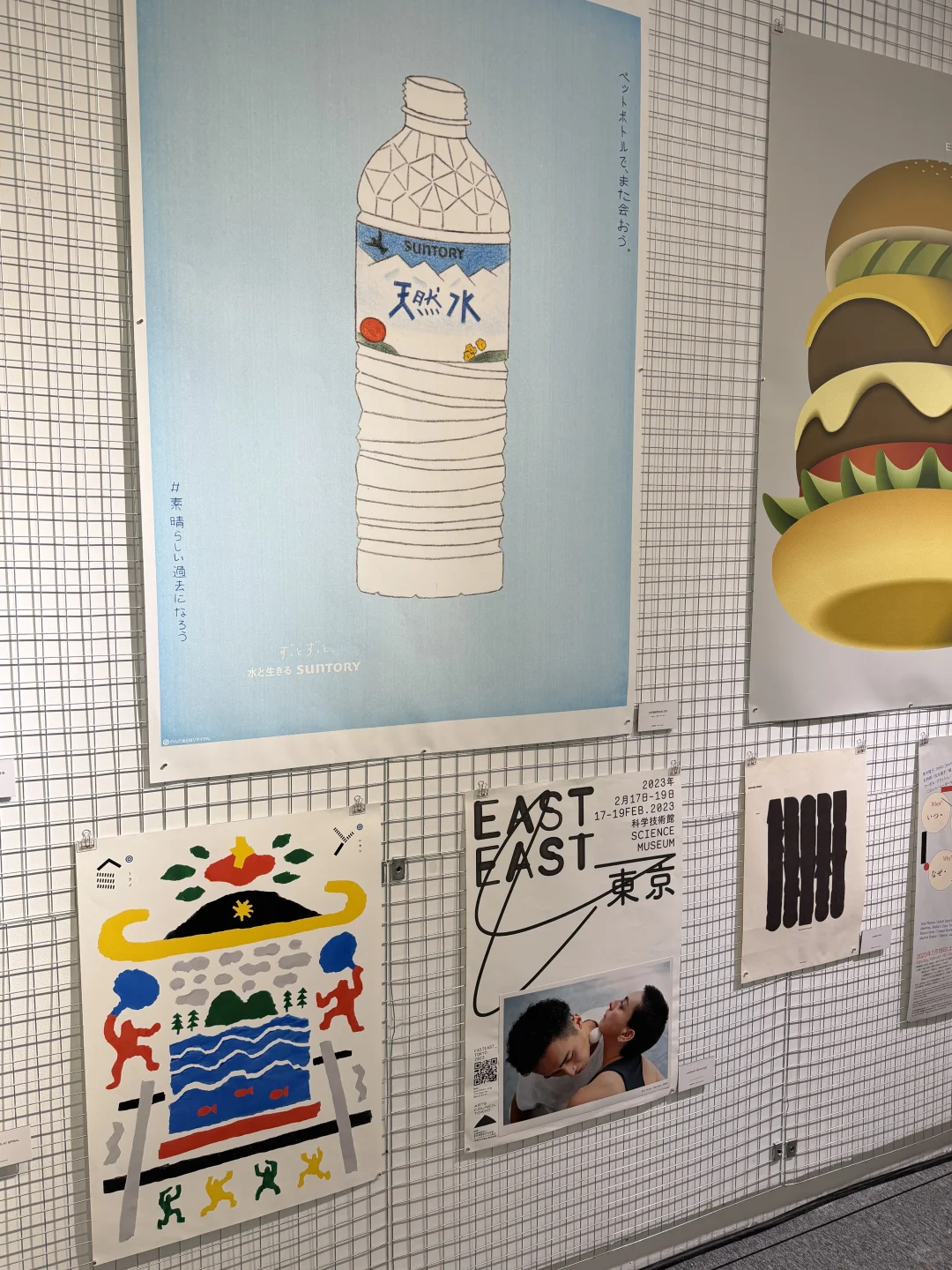 设计人(不是)狂喜‼️日本平面设计大展攻略✨