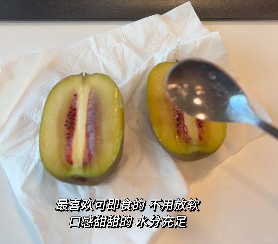 孕期山姆采购｜零食+水果分享