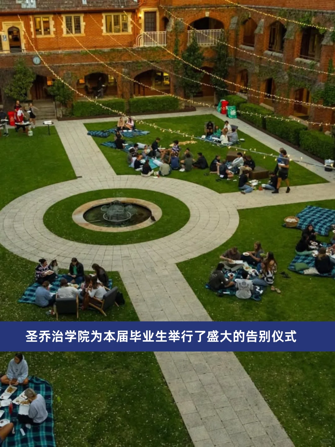 叮咚，更新啦！11月西澳大学校园精彩事件