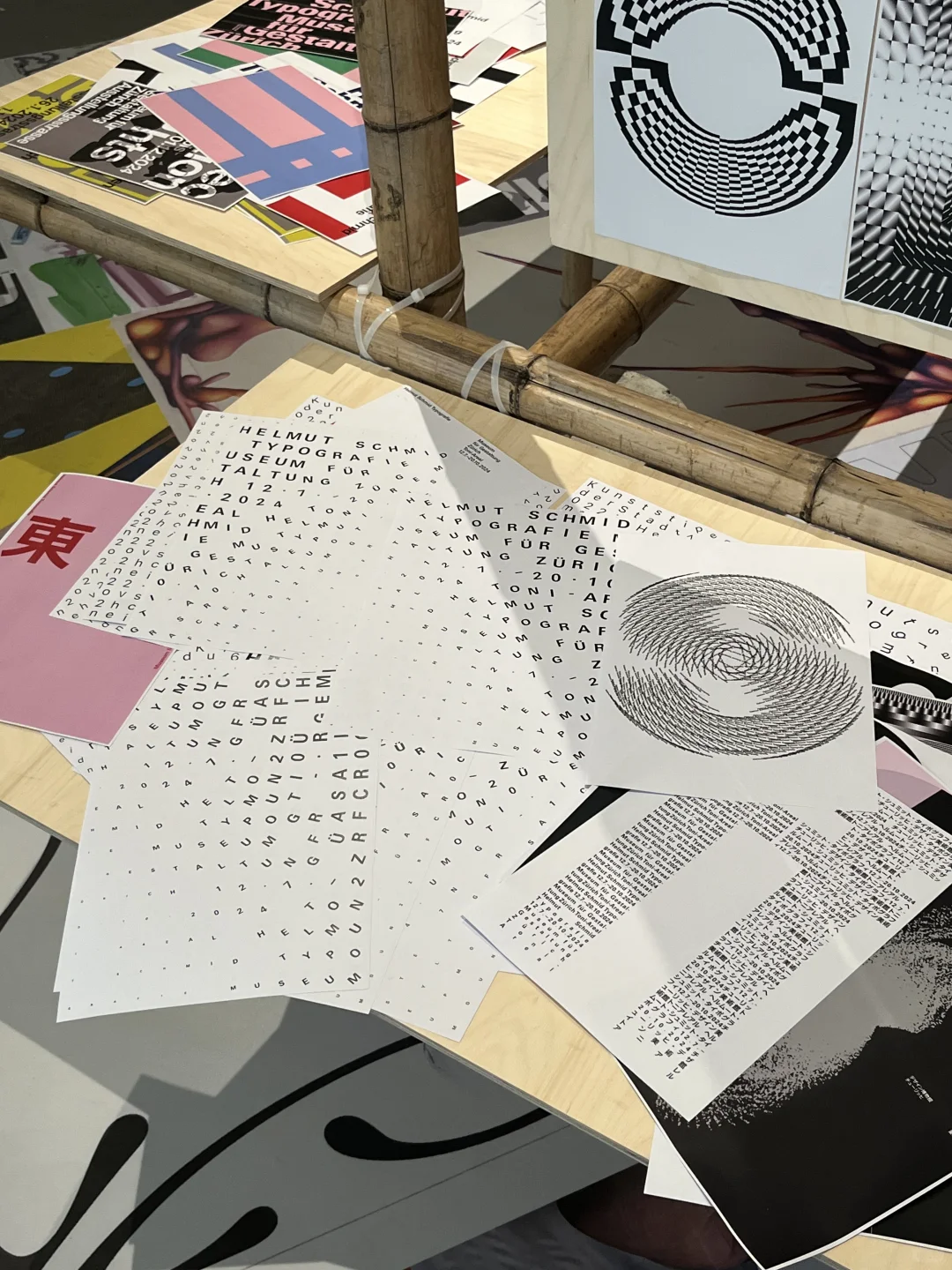 上海TopoPoster海报拓扑展?