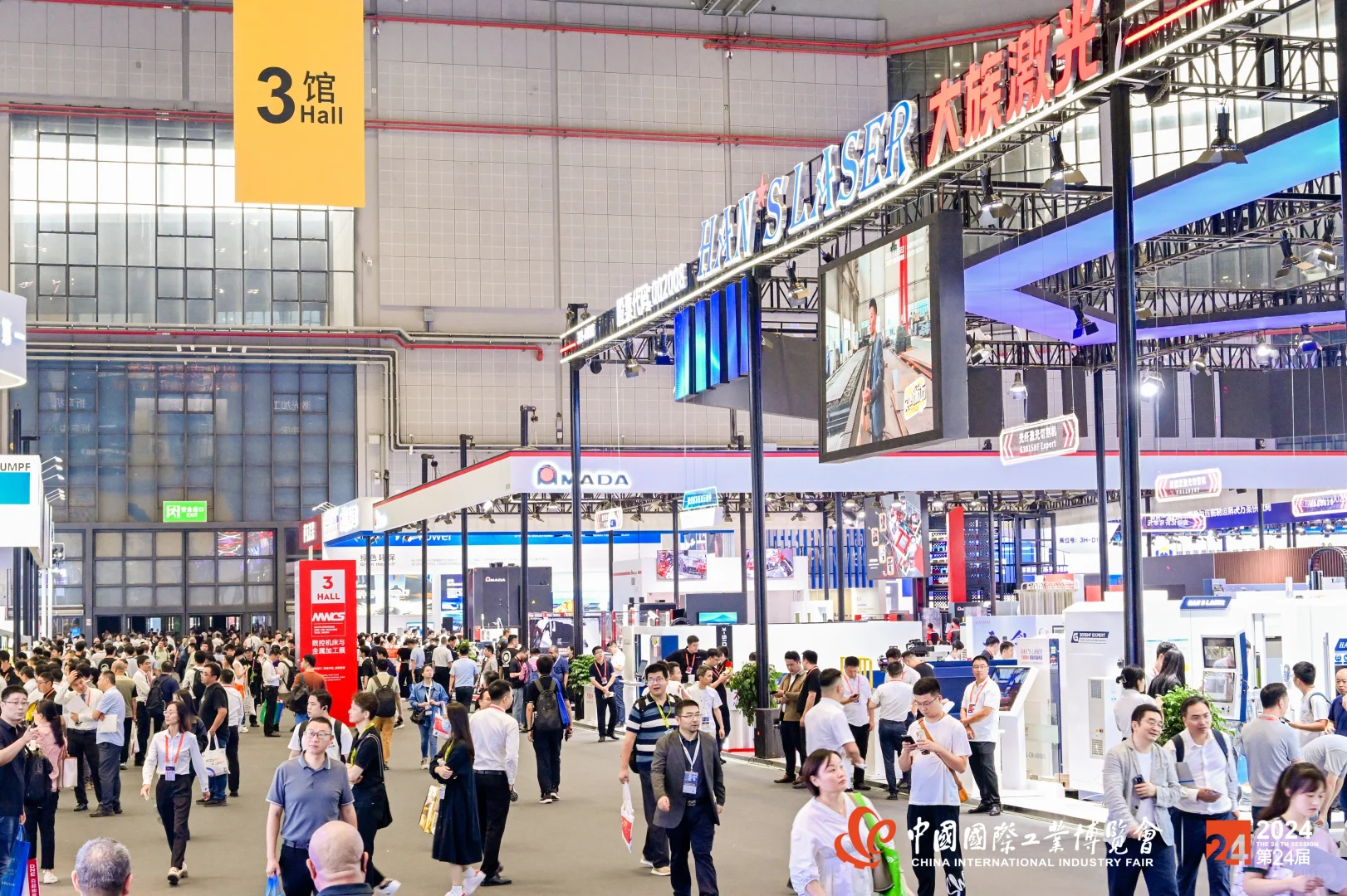 上海数控机床下半年最大的工业展