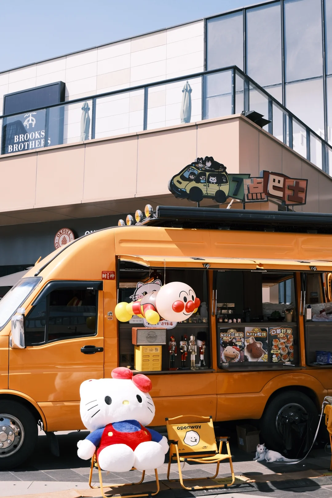 深圳国际酒店及餐饮博览会｜请你吃30份松饼