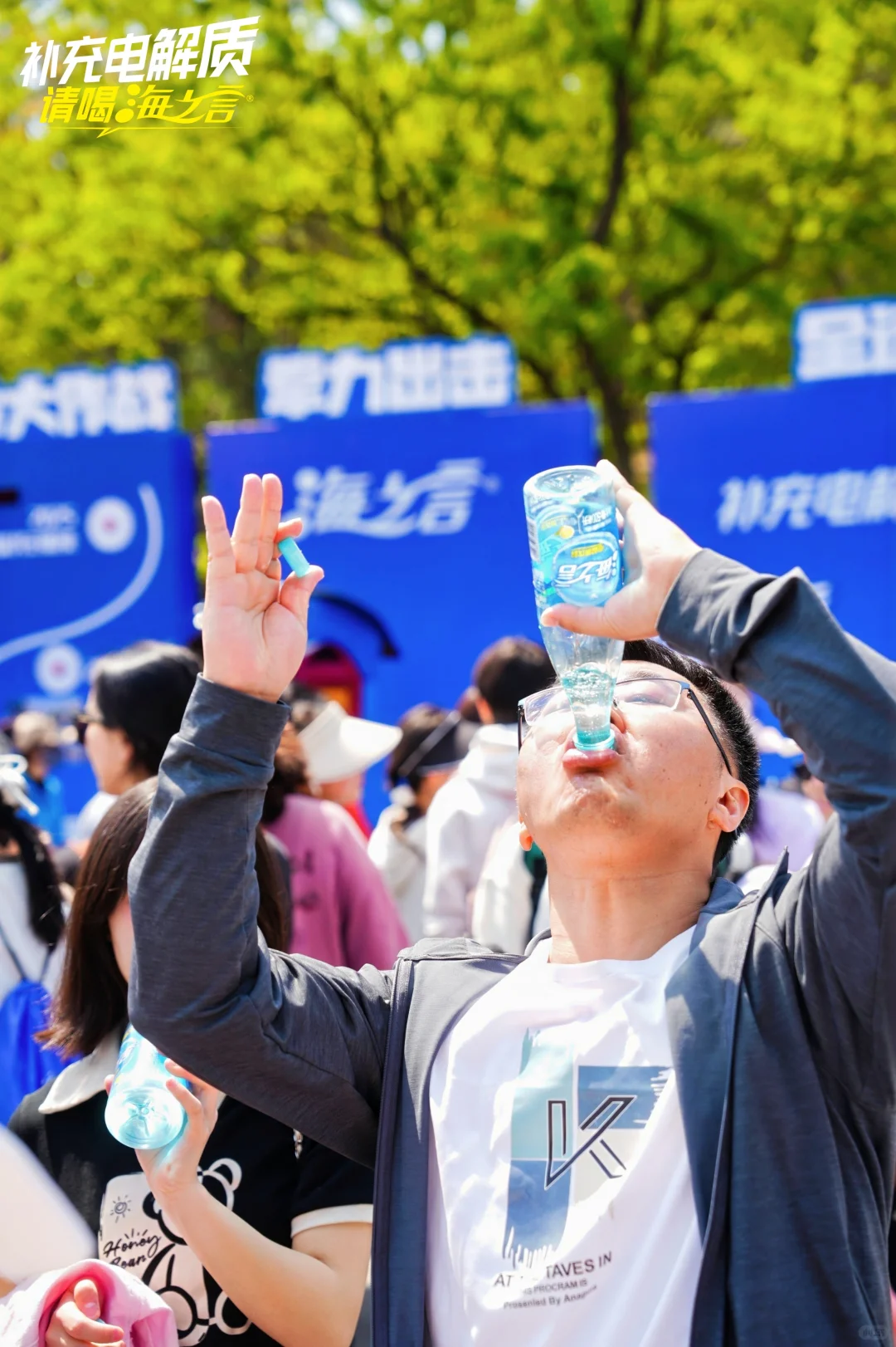 大连徒步大会｜海之言饮品活动拍摄