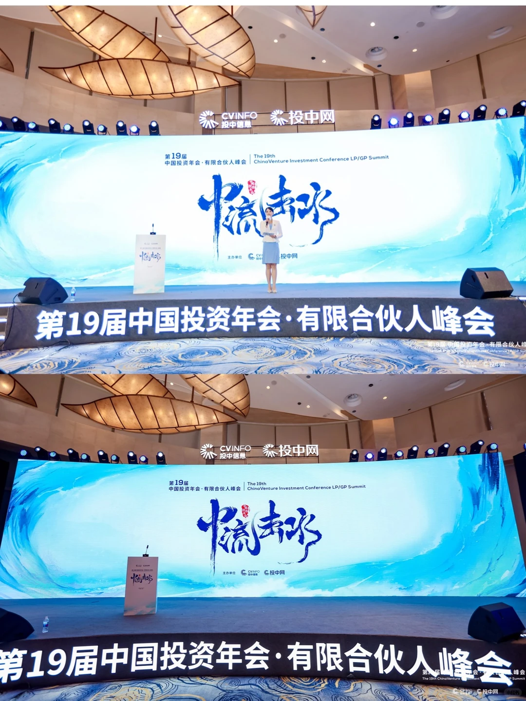 会展人看行业盛会|一线人员眼中的高光时刻