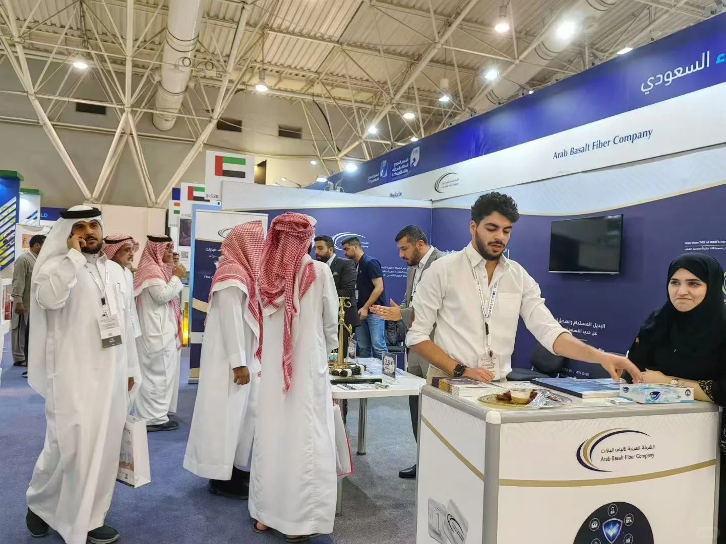 沙特五大行业展