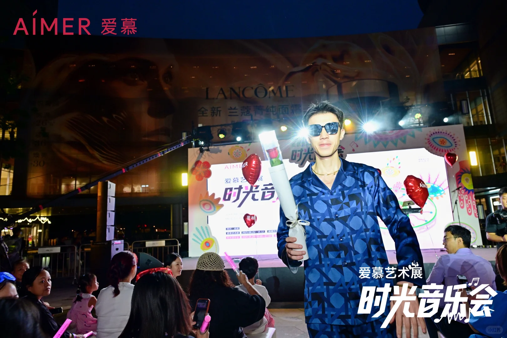 爱慕艺术展??‍♀️时光音乐会