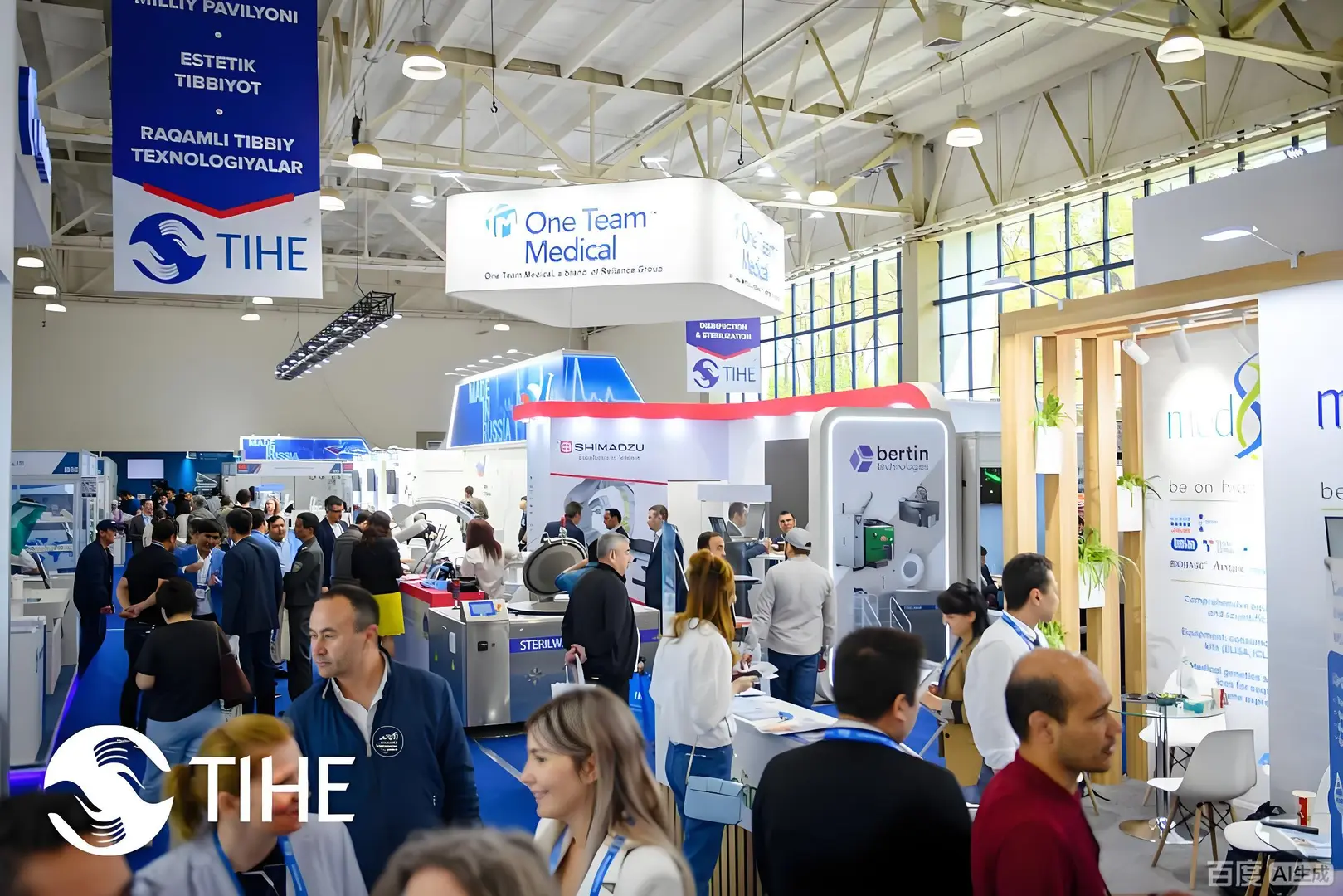 乌兹别克斯坦国际医疗医药展TIHE2026