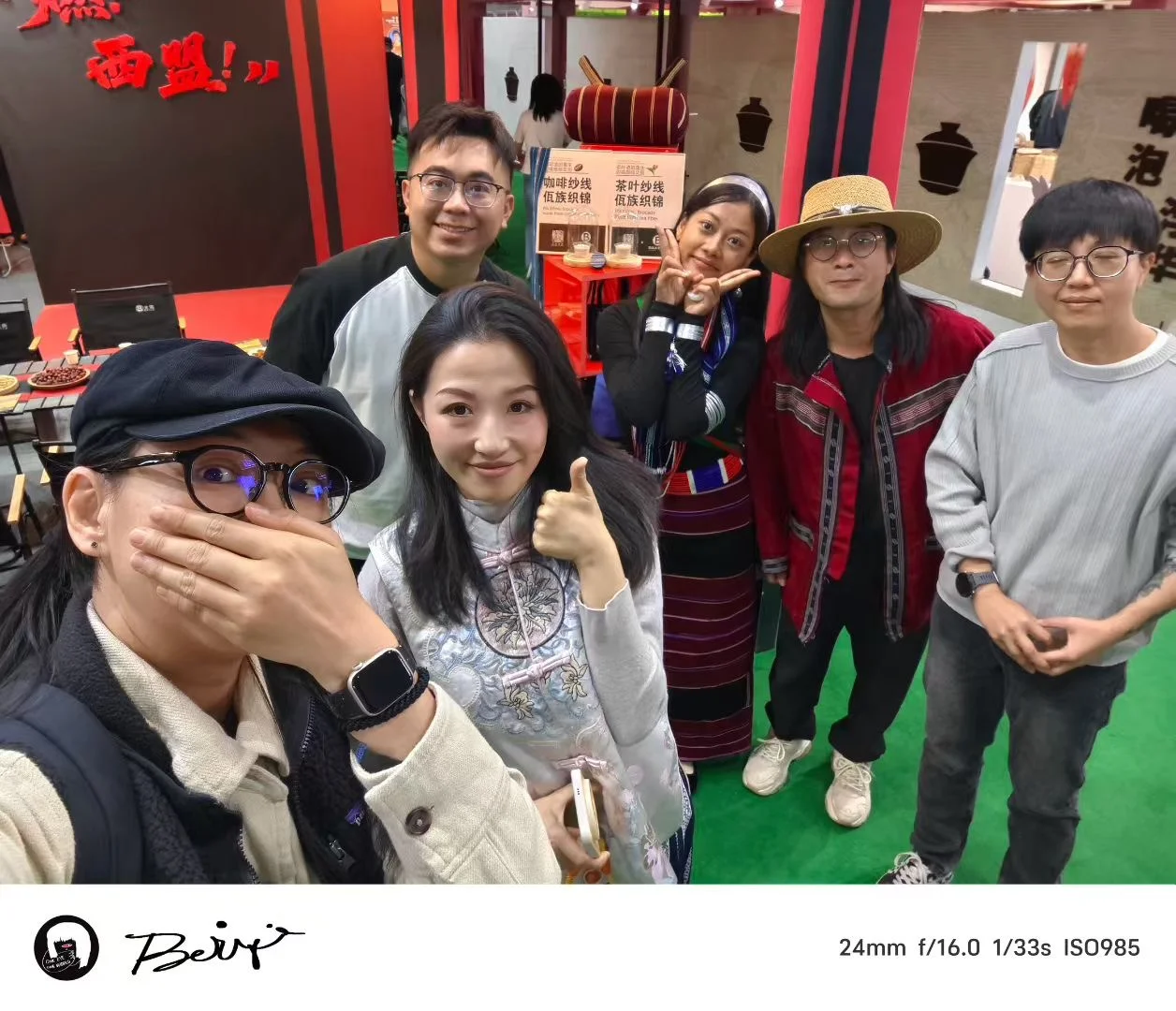 我在普洱喝咖啡