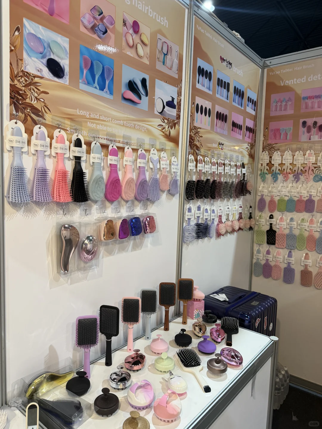 哈萨克斯坦国际家电与电子产品展览会暨