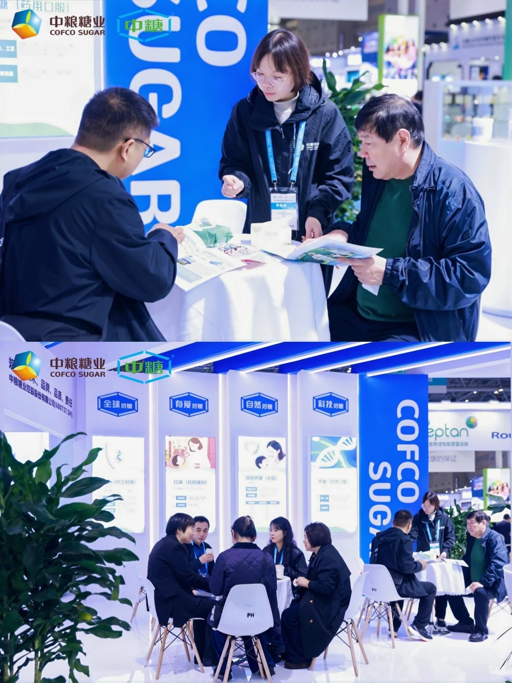 展会跟拍｜如何用镜头放大专业价值