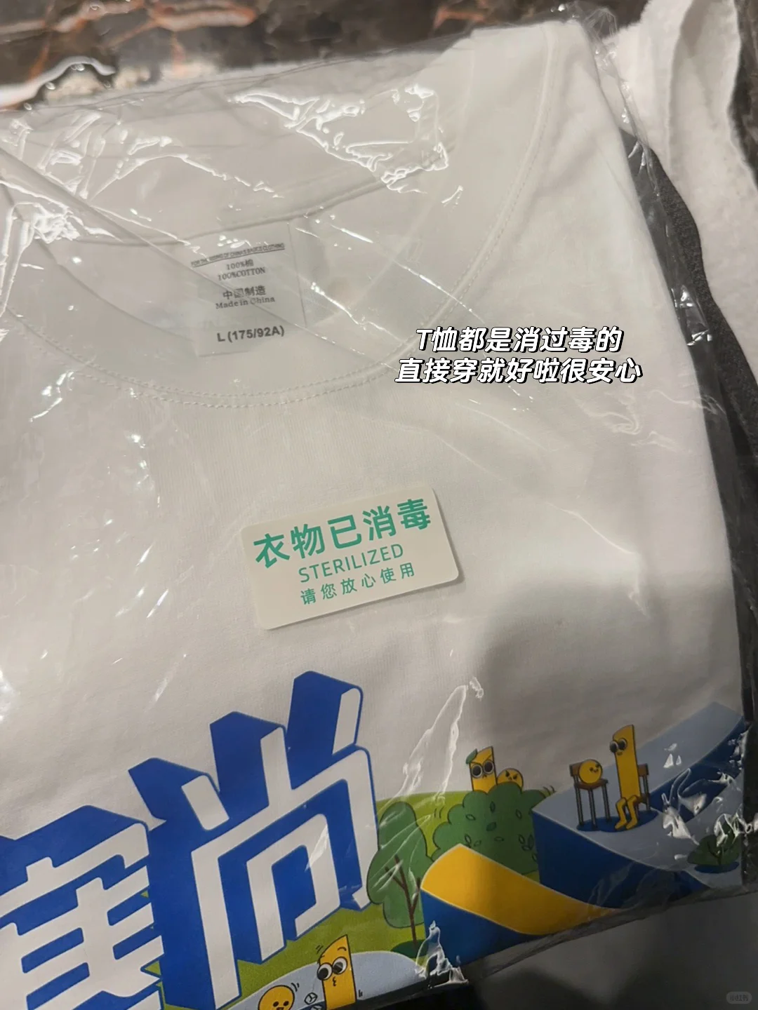 FBIF食品创新论坛|志愿者申请Q&A?