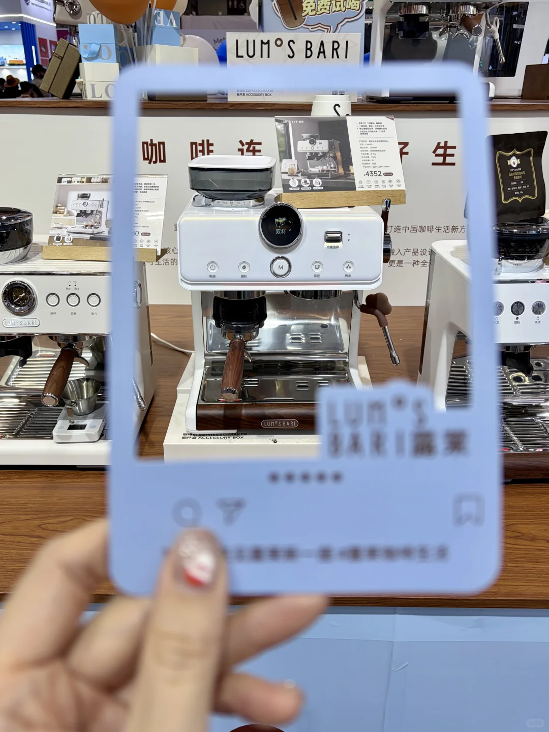 今年深圳咖啡展给我喝麻了‼️免票+免费吃喝