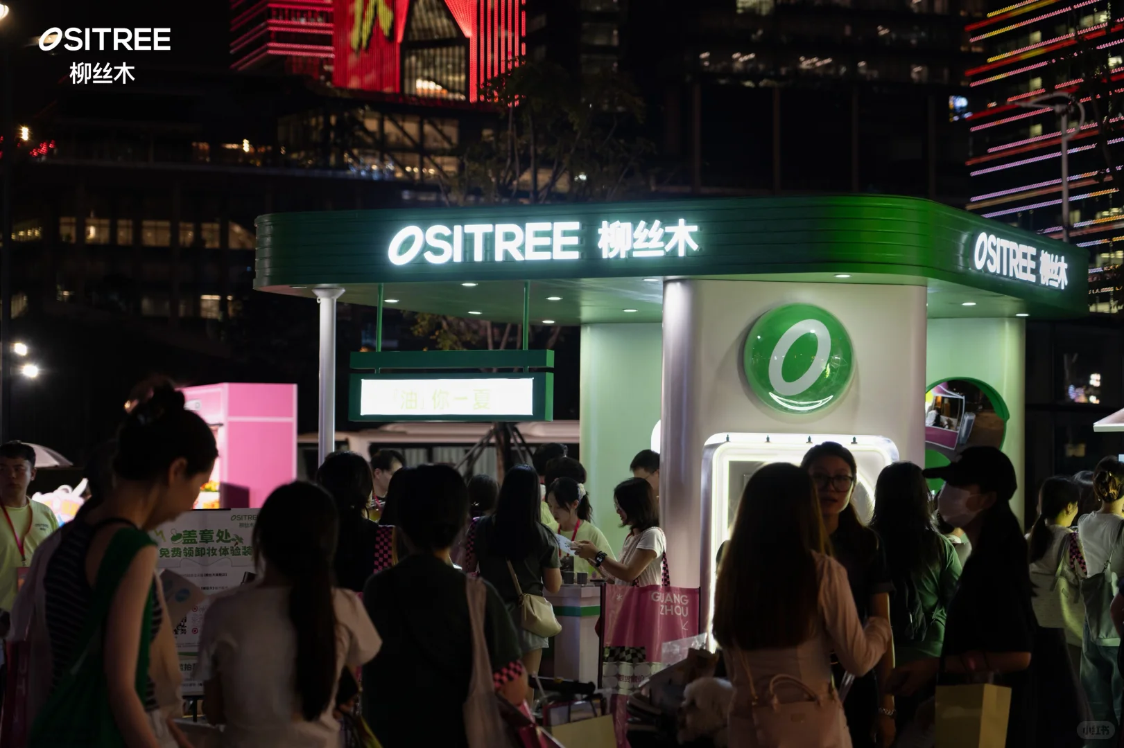 广州靓女们看这里!假期来市集嗨玩赢好礼?