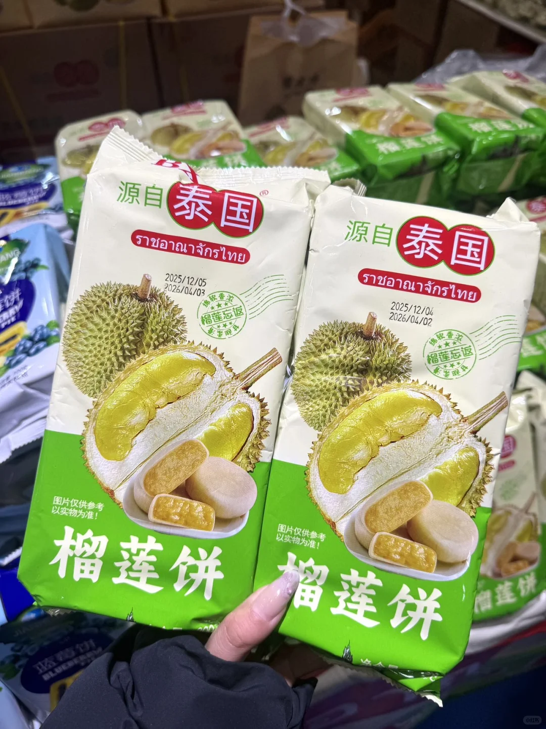 淮安进博会！！太好逛了！！！