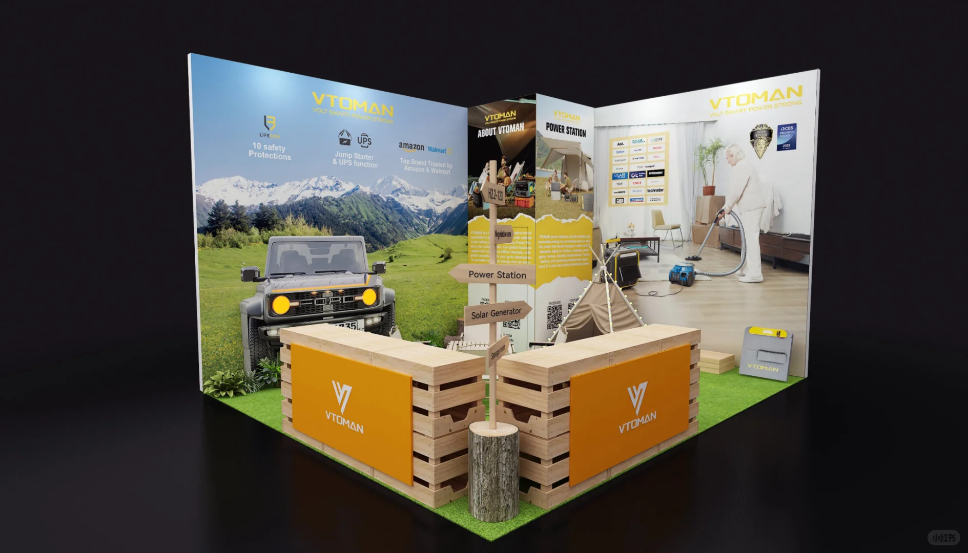 柏林展焦点：VTOMAN户外电源+创亿空间设计