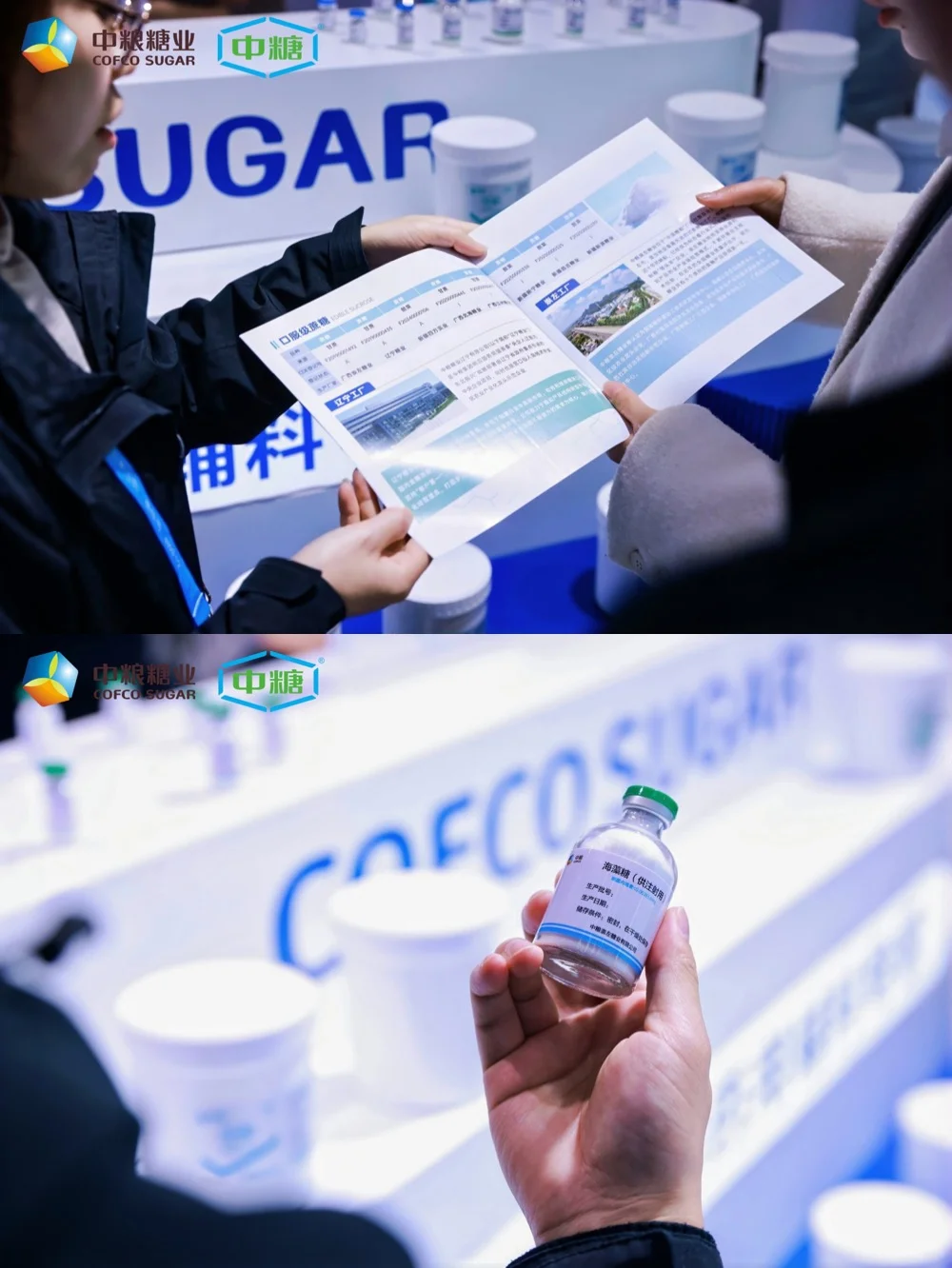 展会跟拍｜如何用镜头放大专业价值