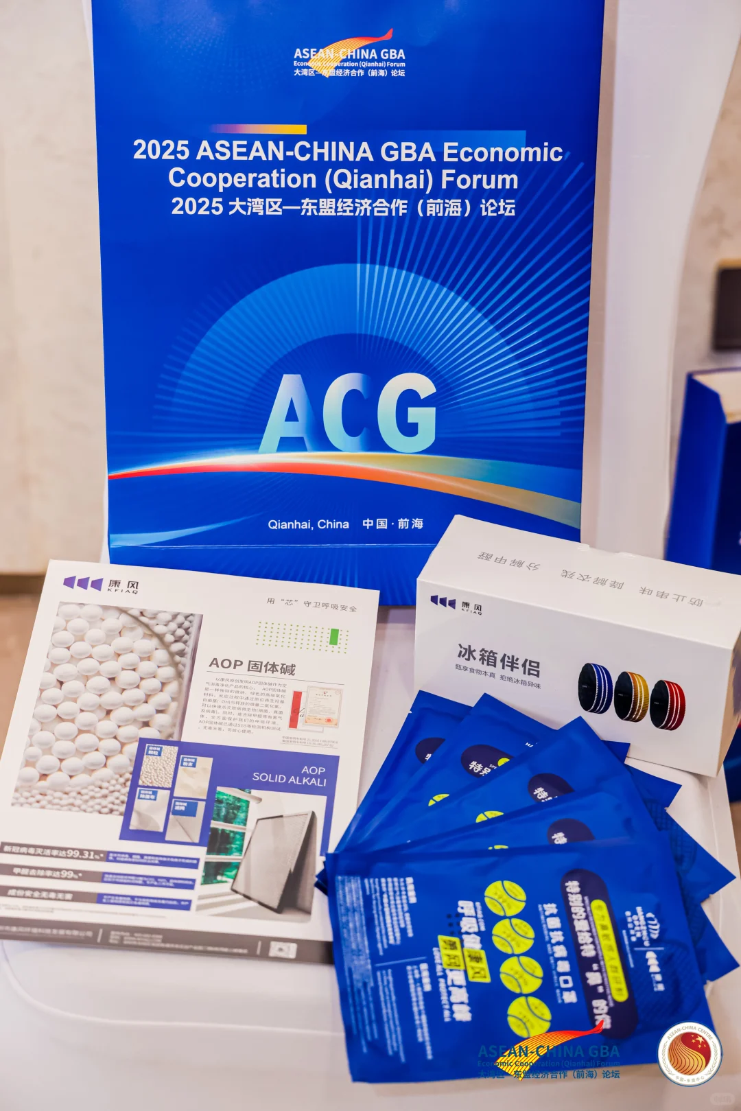 前两天的行业盛会,我们是这样参与的✍️