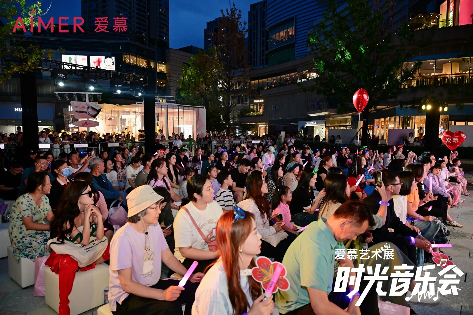 爱慕艺术展??‍♀️时光音乐会