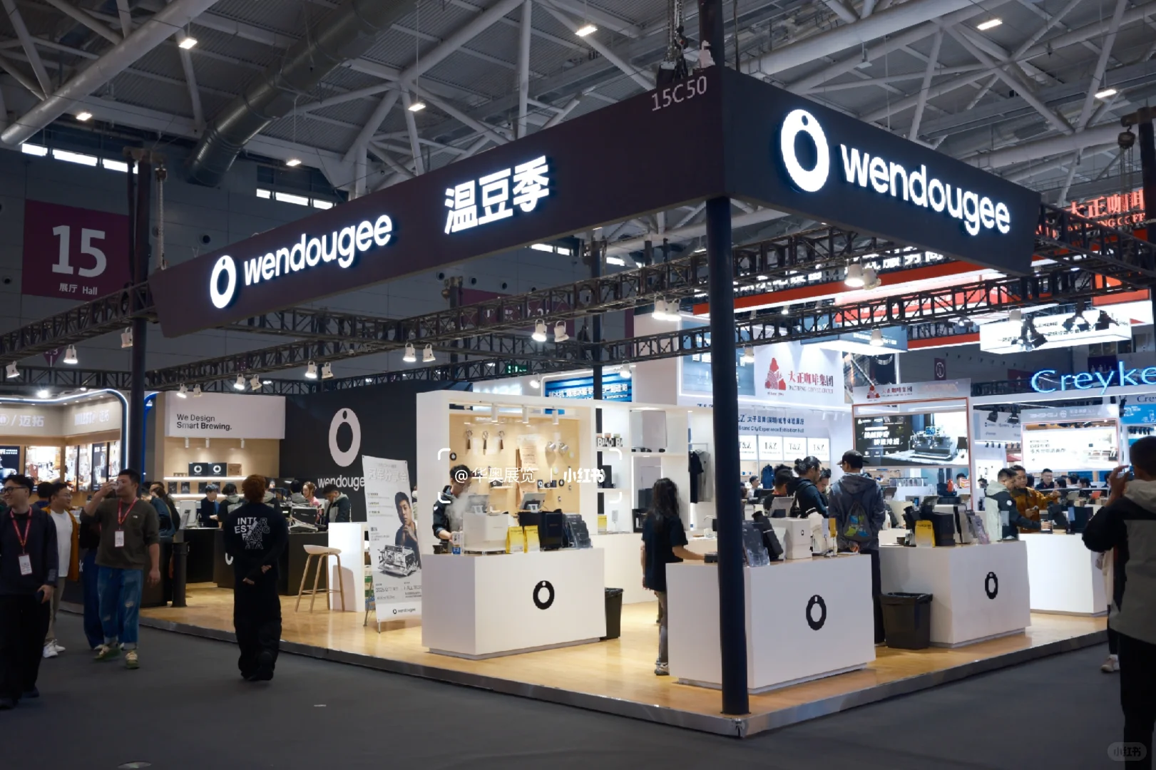 深圳Hotelex展 | 第二张开始看落地效果