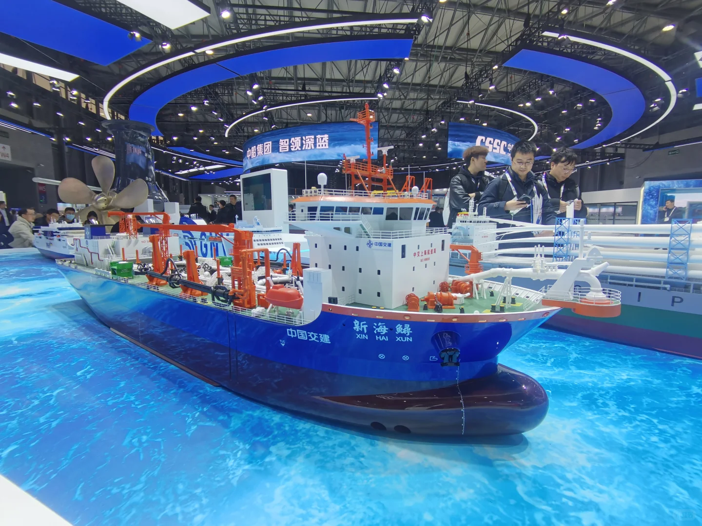 ? 深海宝藏展览，等你来挖！