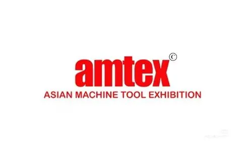 印度新德里机床展览会 AMTEX