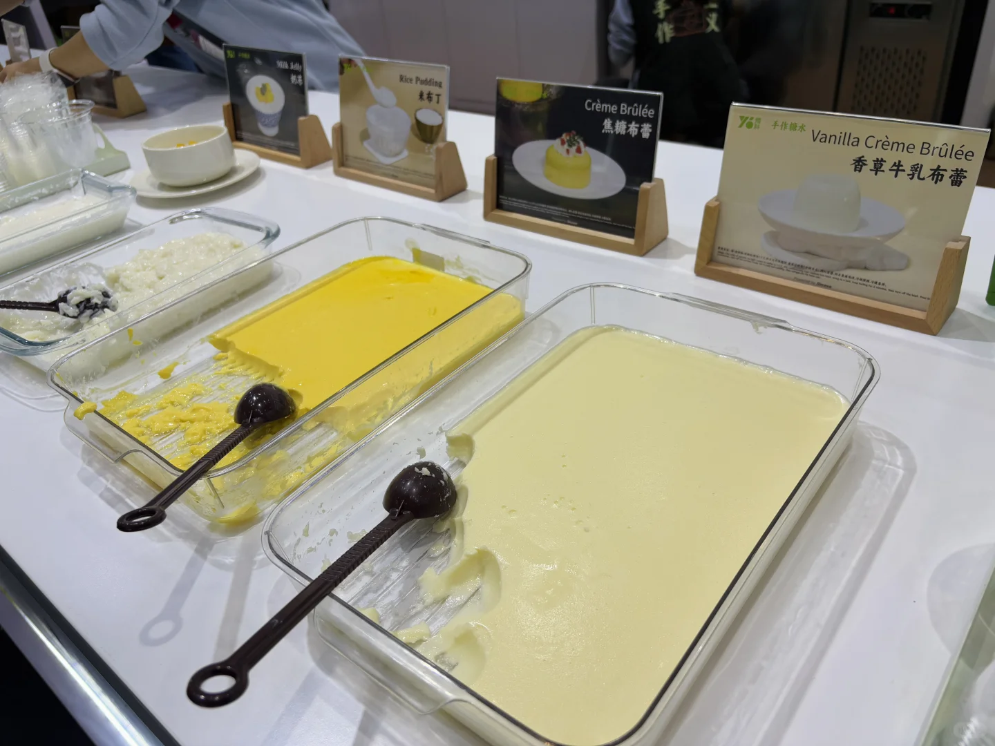 深圳宝安国际饮品展竟然这么好吃！