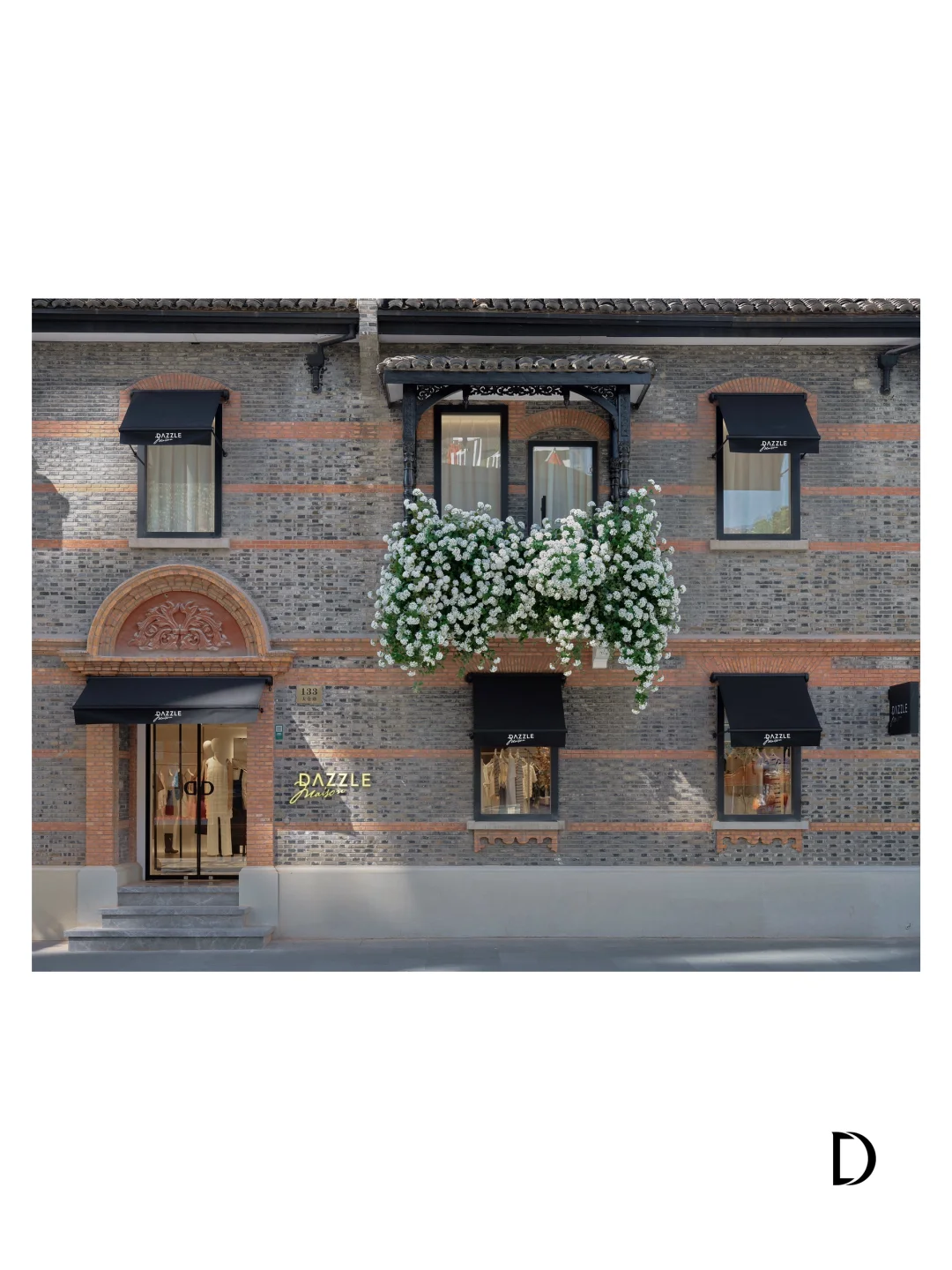 MAISON DAZZLE 新天地旗舰店等你打卡