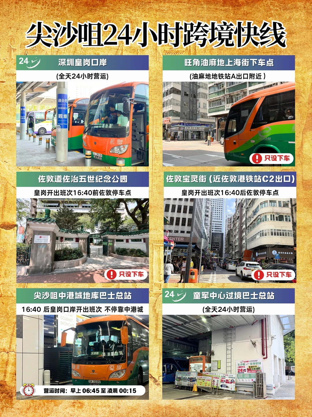 香港故宫重磅大展!零距离对话古埃及世界