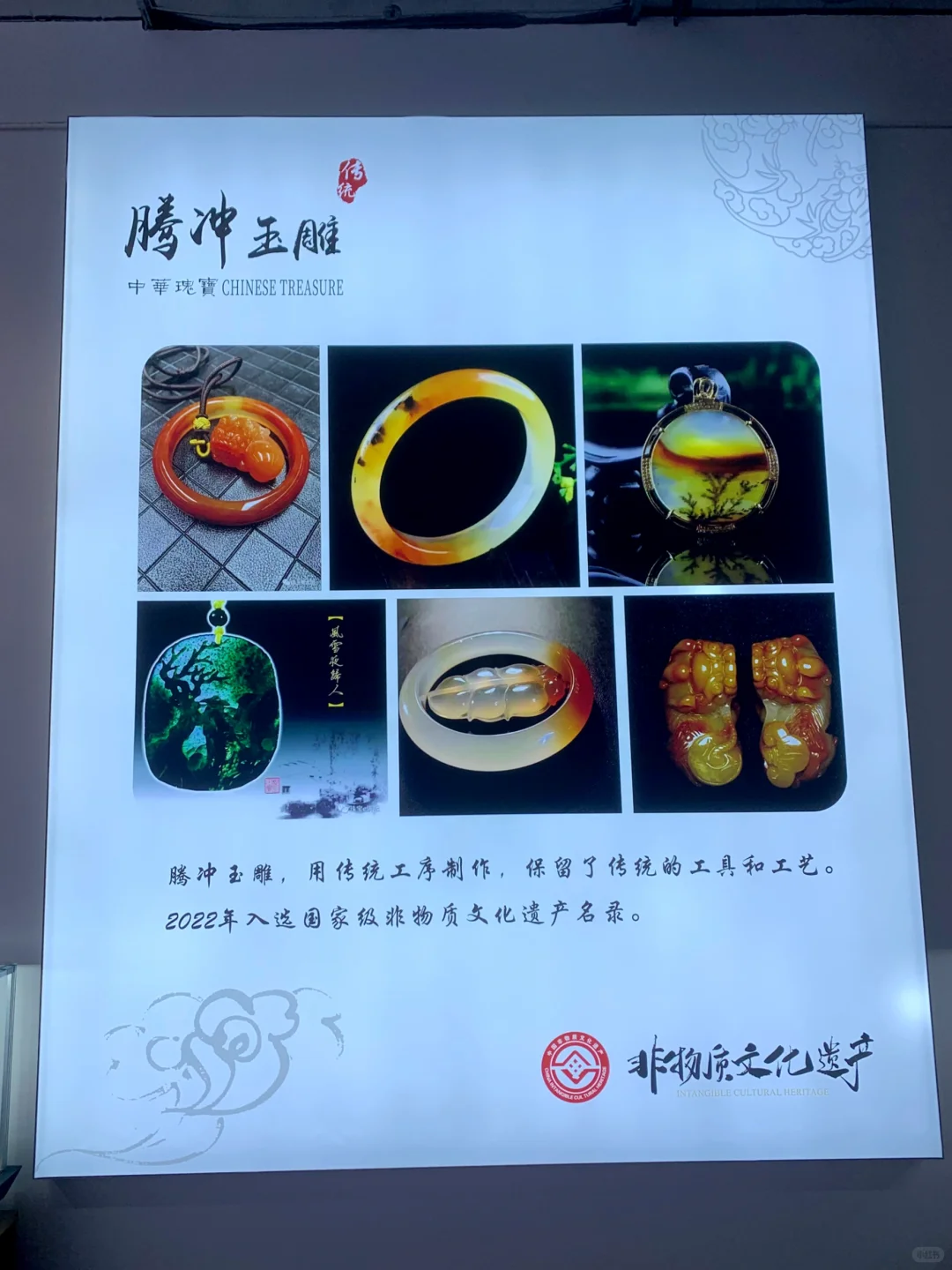 昆明·滇池国际会展中心|云南非遗商品展馆