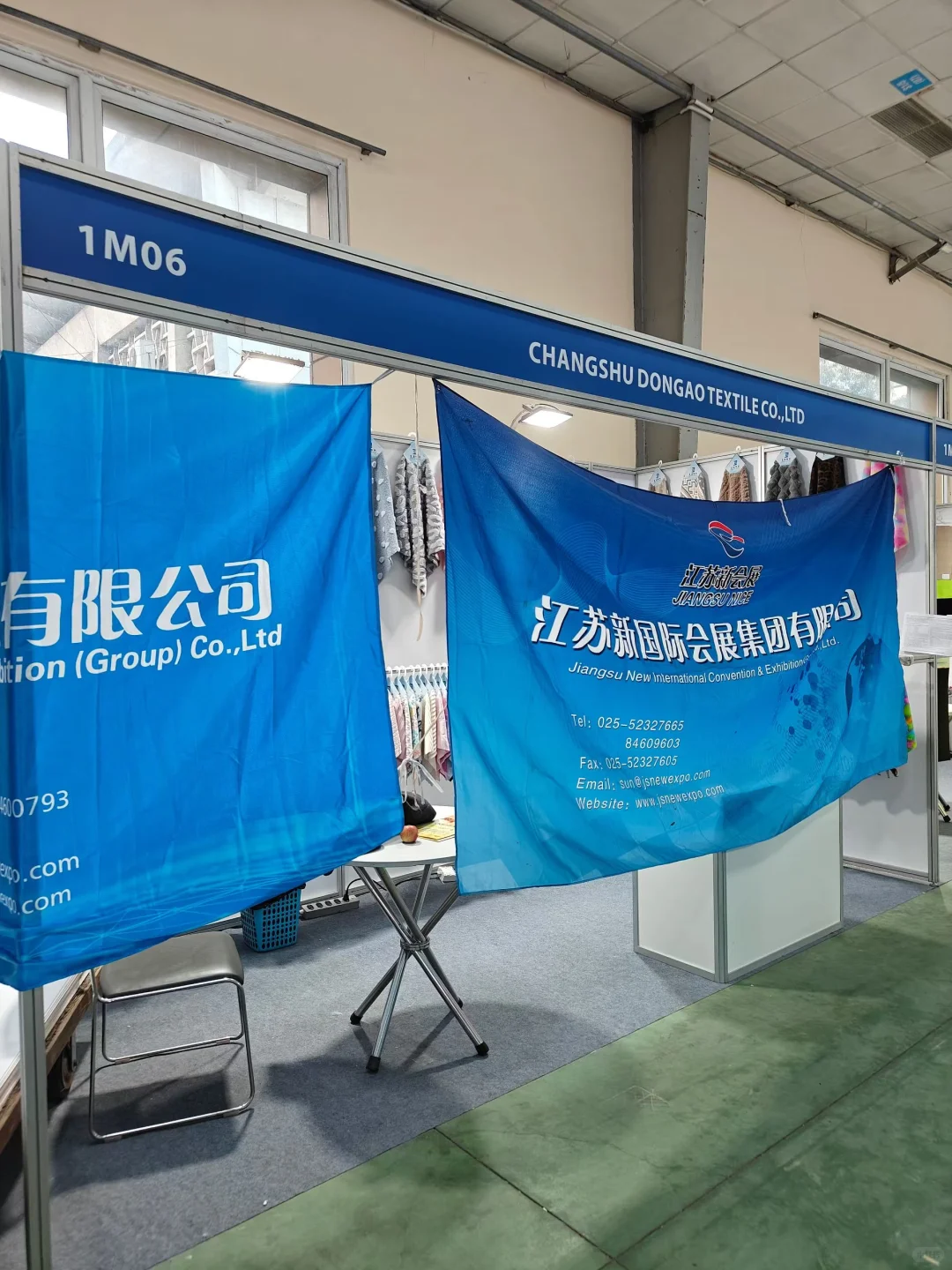 2025年12月越南河内纺织及制衣工业展览会布