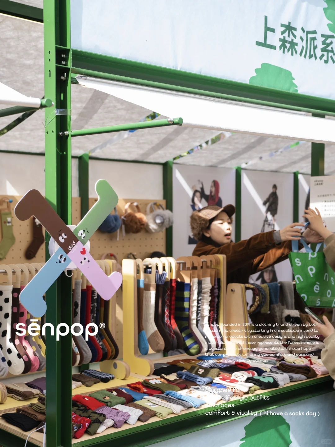 报告！陆家嘴咖啡节发现一个宝藏摊?B2-21