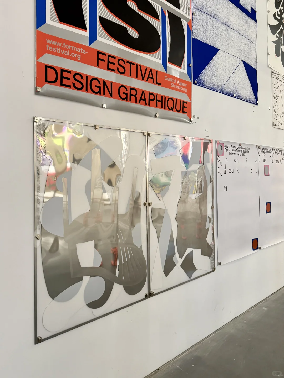 今日开幕!上海的平面设计师都来了吗