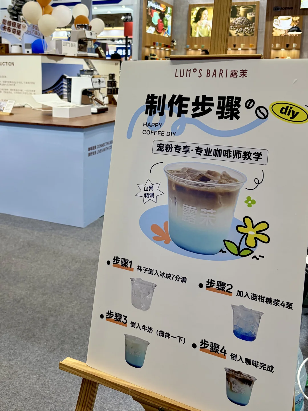 今年深圳咖啡展给我喝麻了‼️免票+免费吃喝