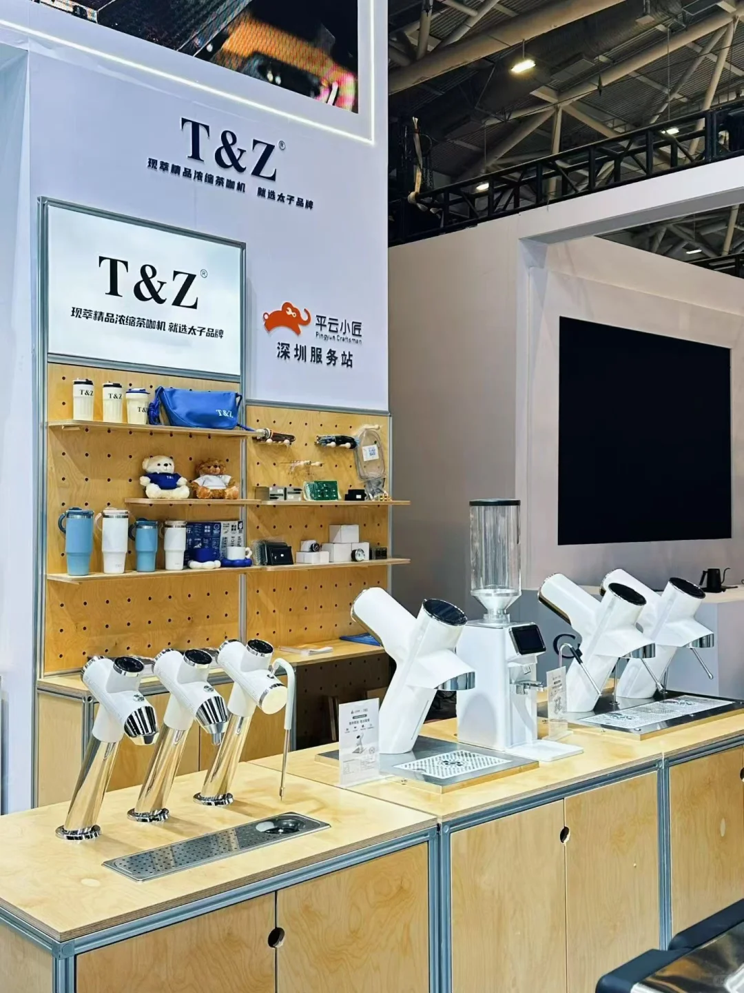 大正咖啡集团诚邀您莅临Hotelex深圳展?