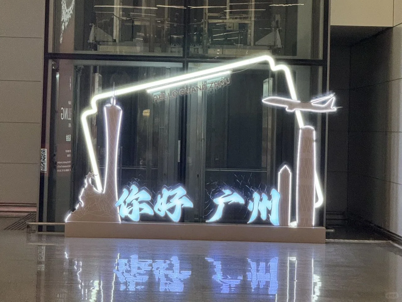 我们受邀参加 CITM 2025 啦！