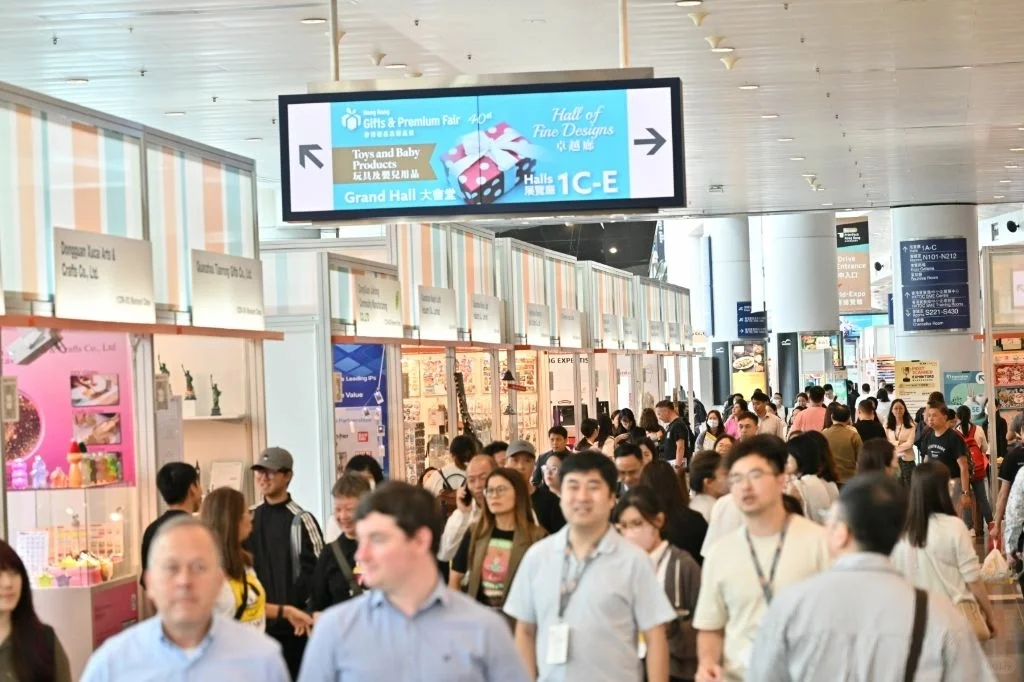 香港礼品展火热报名中