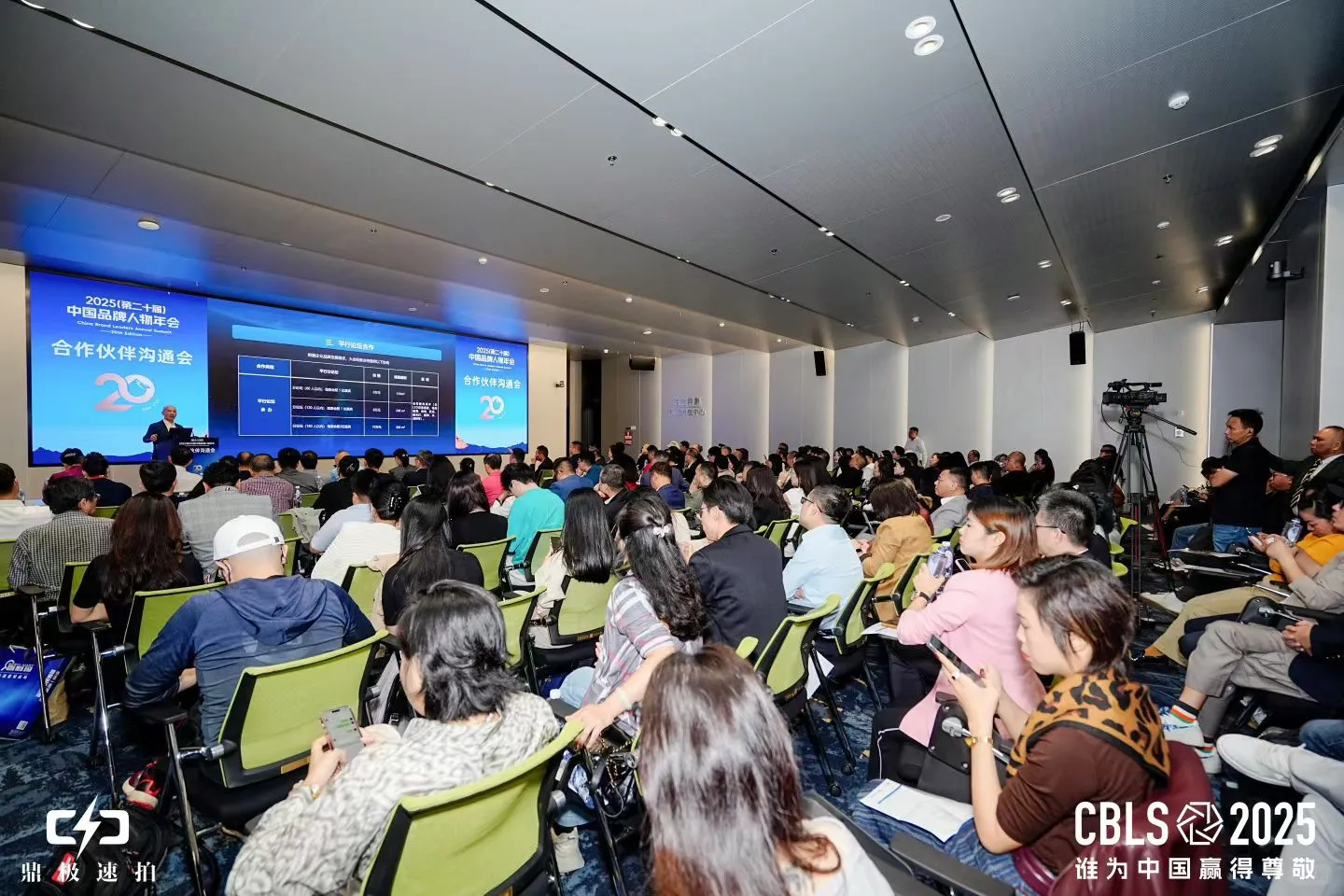 每一场盛会都是收获✨