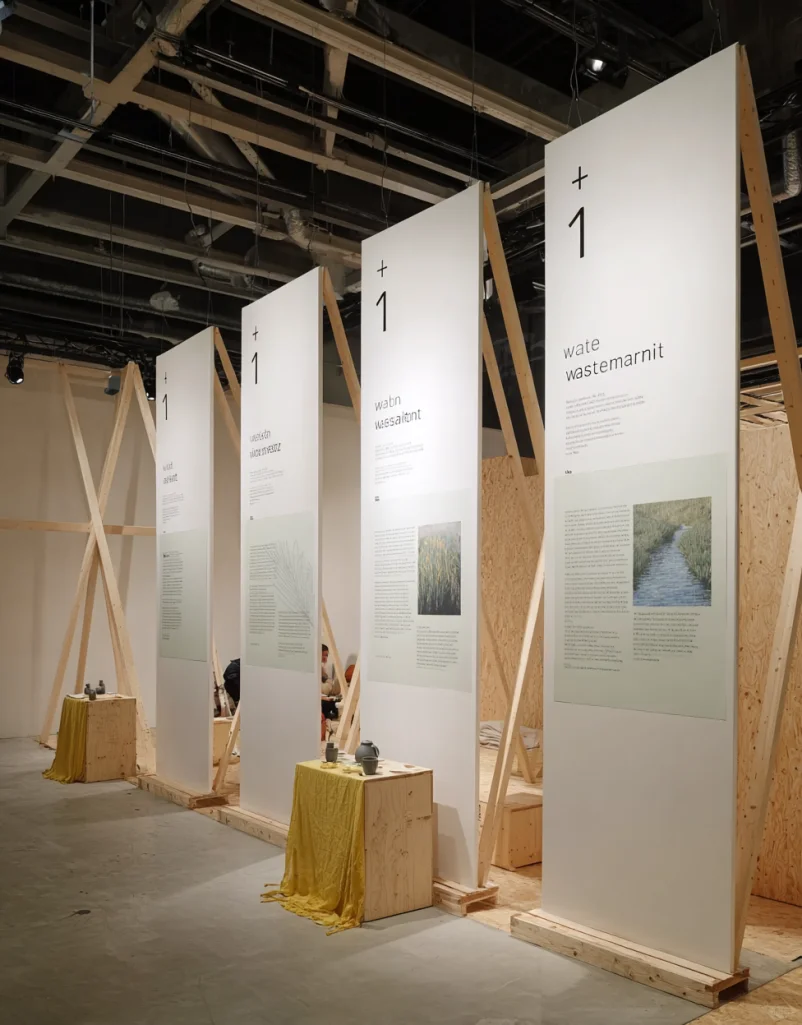 当代艺术展上的好设计??