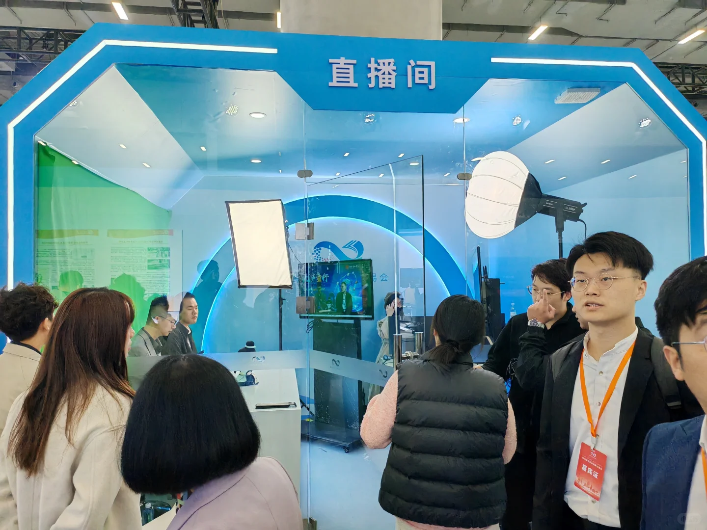 教育部高校科技成果交易会，线上直播分享