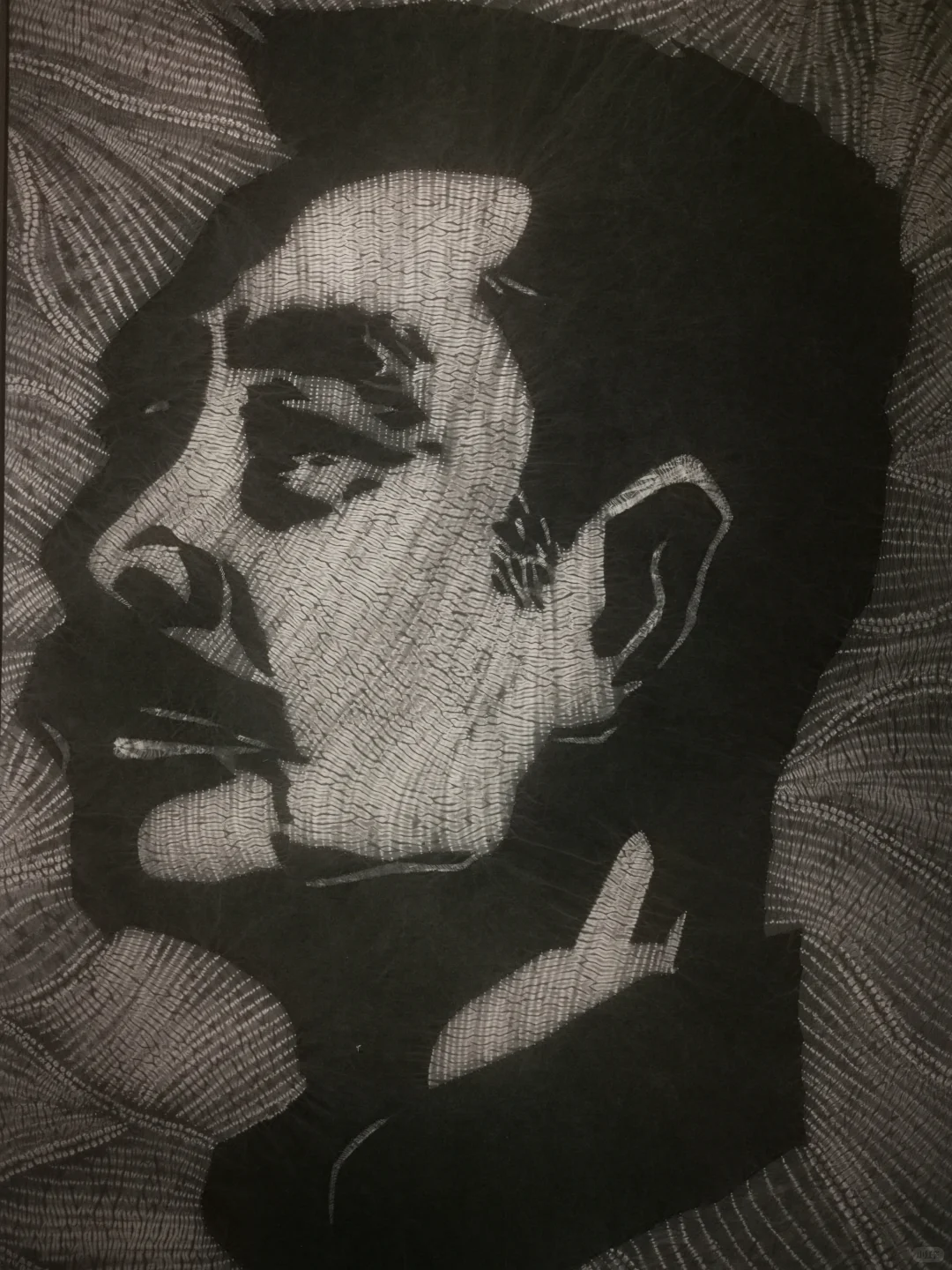 第四届天然染料双年展暨天染当代艺术设计展