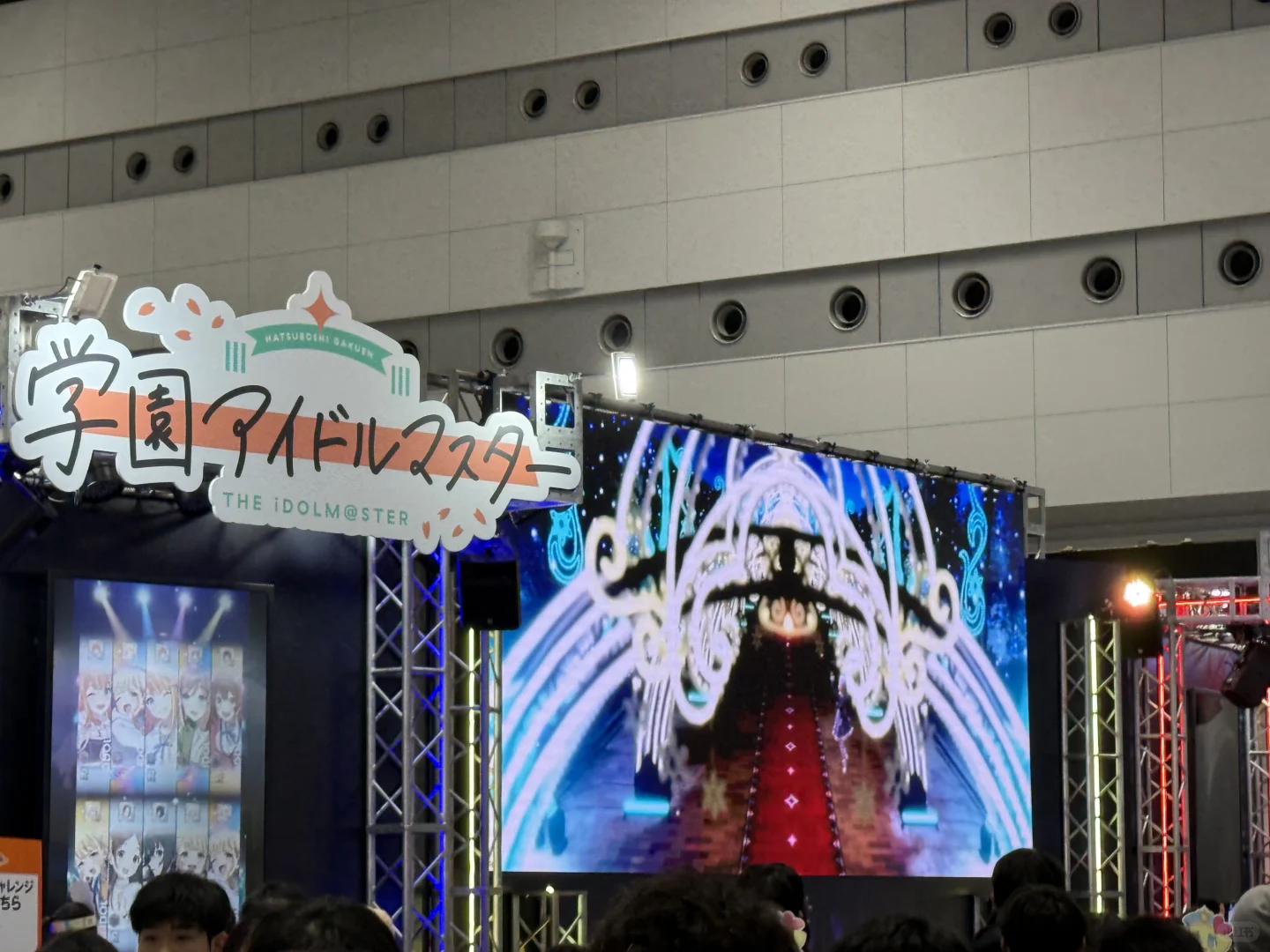 Comic market107指北 c107