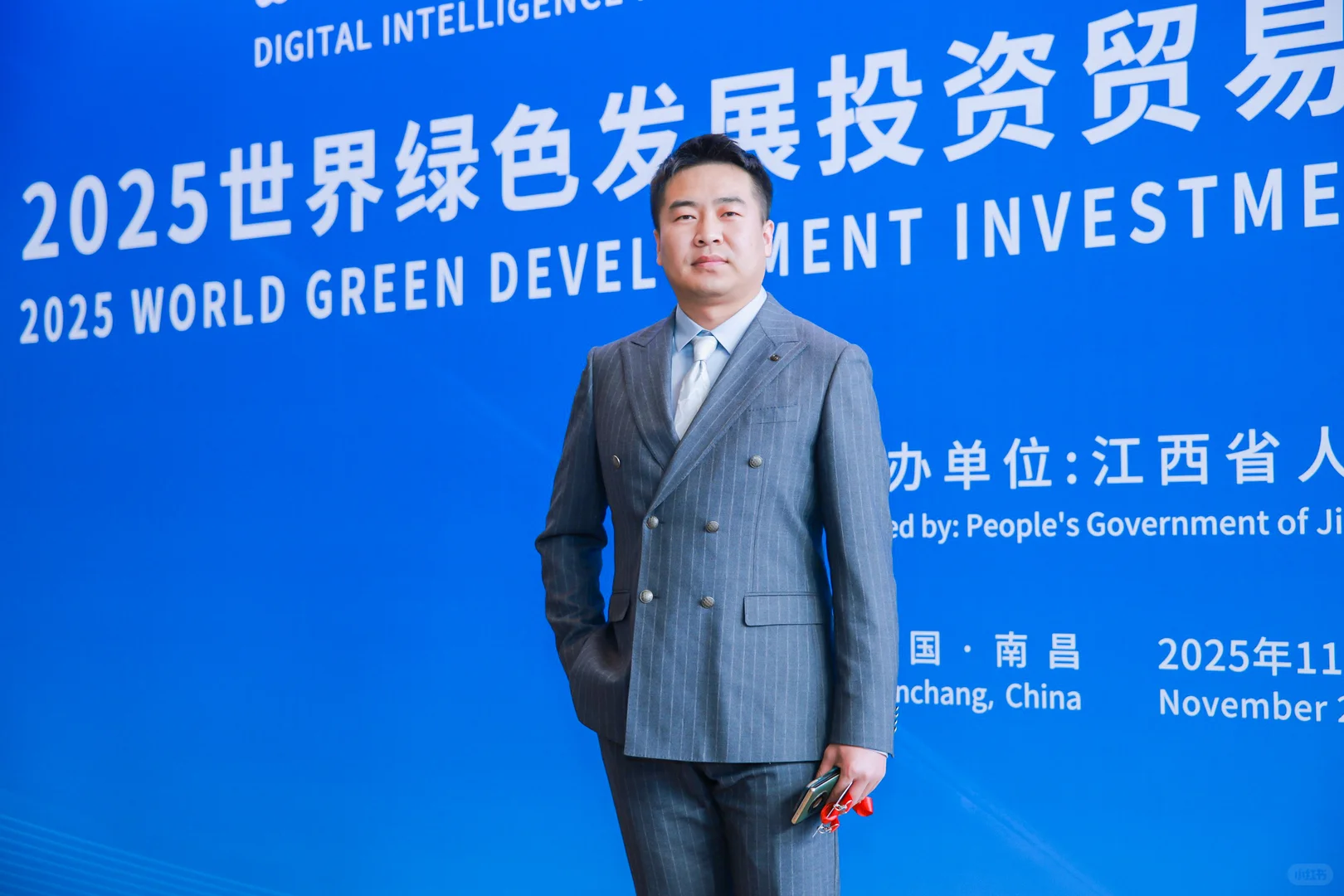 高端政务会议拍摄（照片直播）