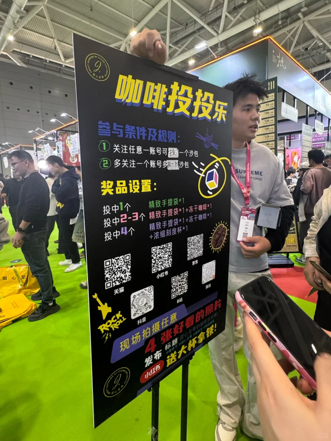 好逛好吃薅?的2025深圳餐饮展Hotelex