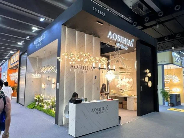 2026香港国际春季灯饰展