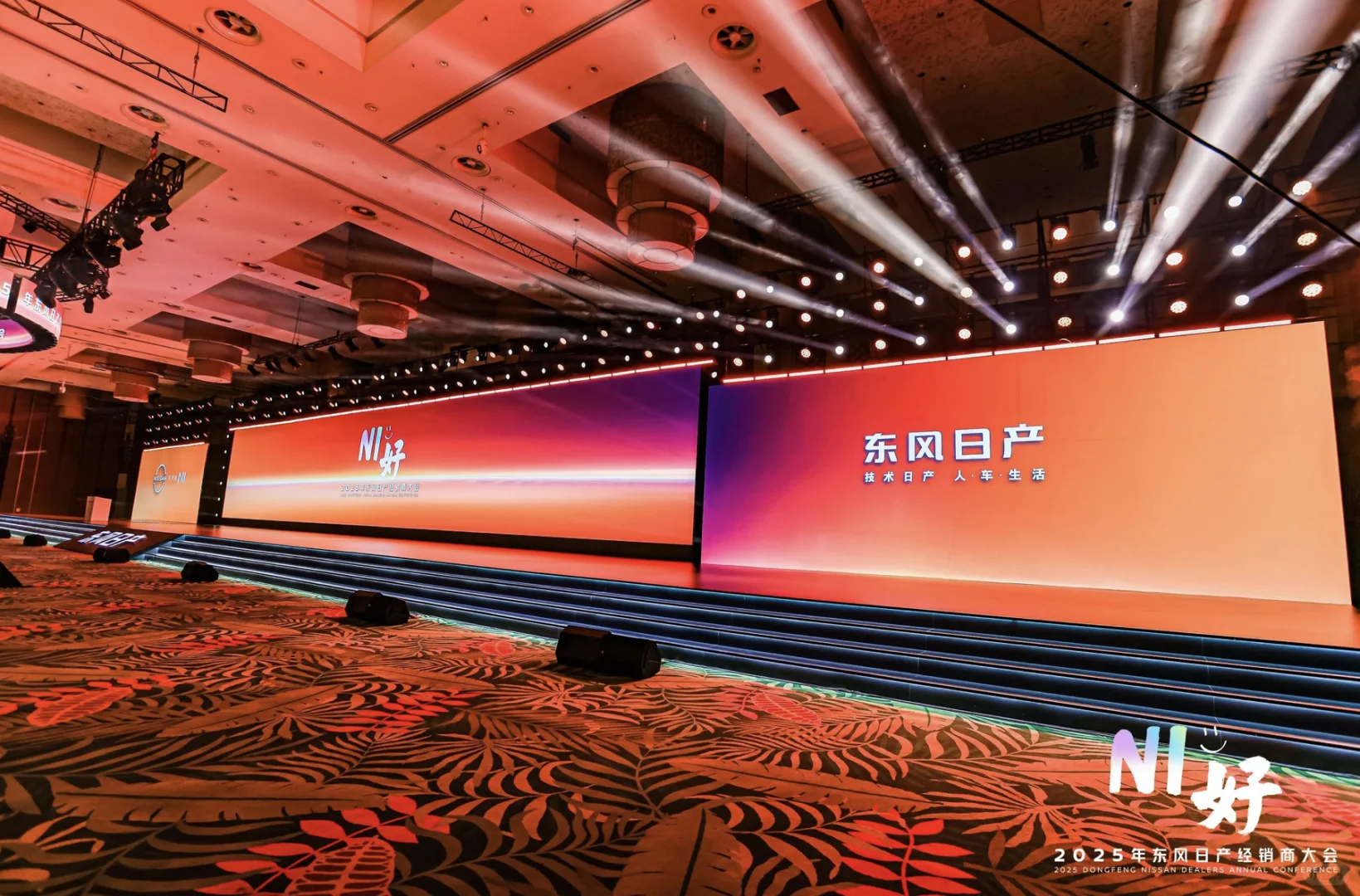 分享100场创意活动 | 年底各大活动来袭~