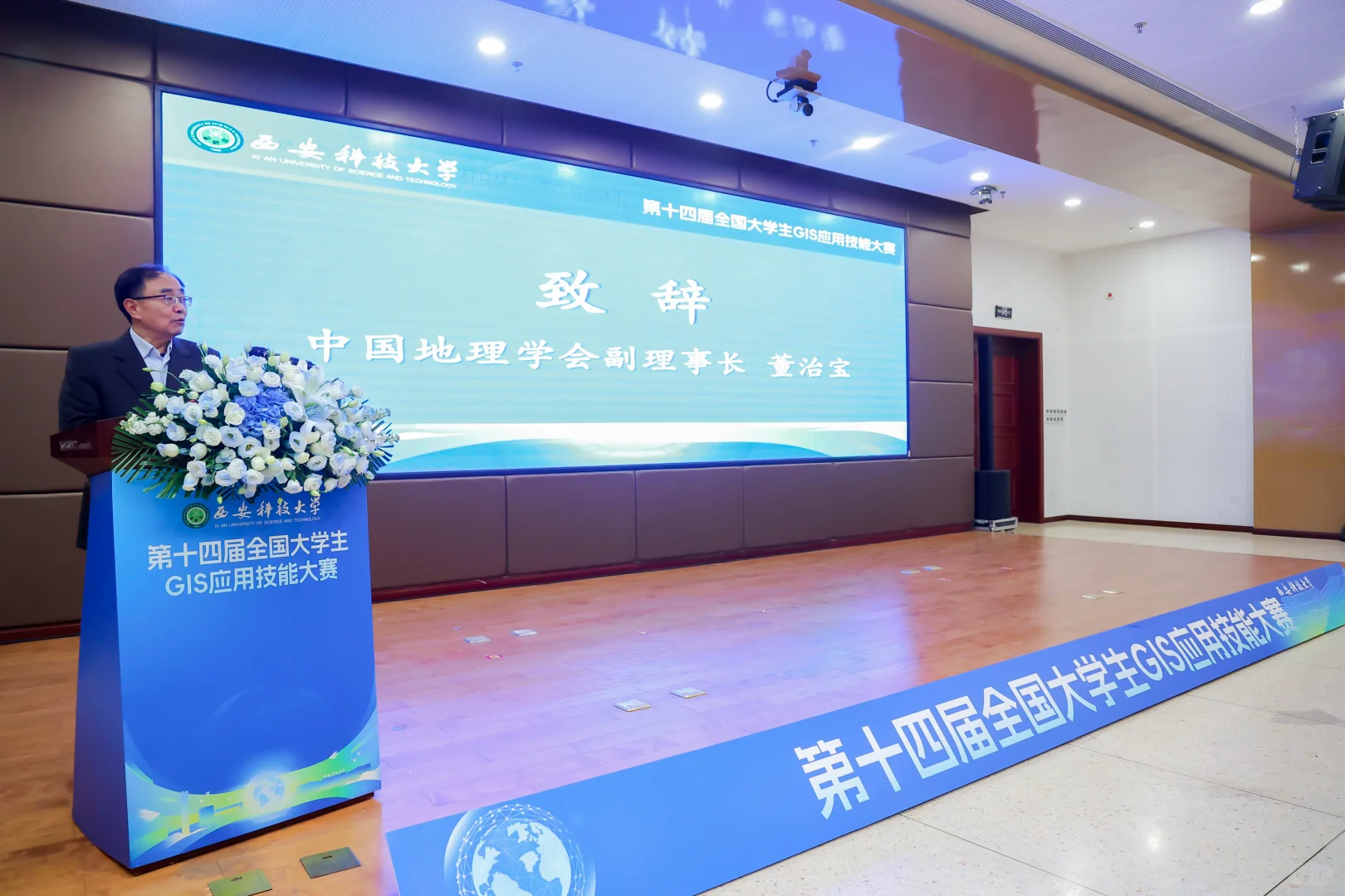 ?会议摄影的专业，是“零失误记录核心价值”！