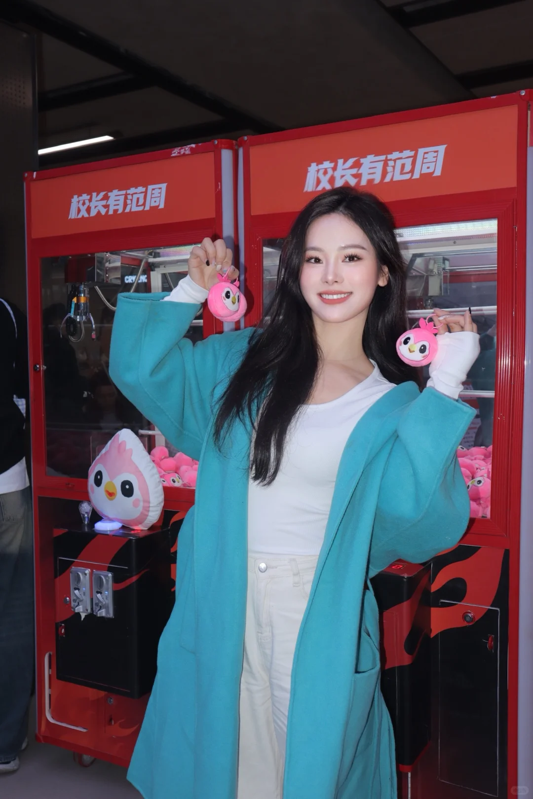 今天就穿这个鸟?样出门了！