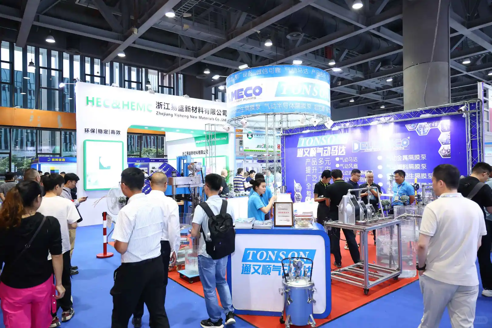 2025国际(广州)涂料工业展览会