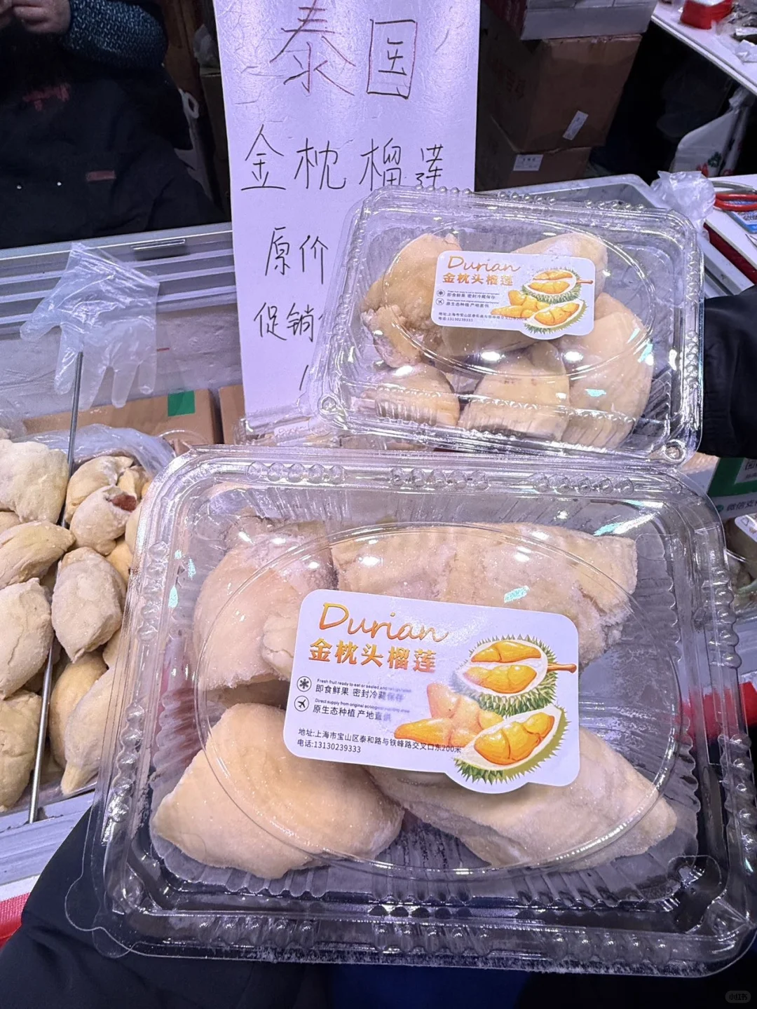 淮安进博会！！太好逛了！！！